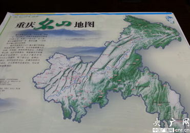 測(cè)繪地理信息向服務(wù)轉(zhuǎn)型 各地特色地圖產(chǎn)品賦能公眾生活