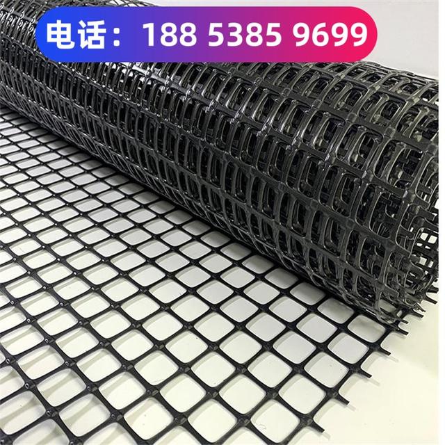 tgsg土工格柵 是什么？——全面解析土工格柵的定義與功能